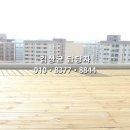 간석3동-38 이미지