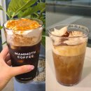 안녕, 커피 | 커피에서 맥주맛이 난다고? 매머드커피 메뉴추천 버터비어 크림커피, 아인슈페너 후기