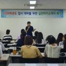 사직2동-9 이미지