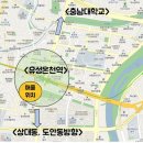 열두달공인중개사사무소 이미지
