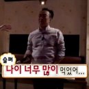 568 | [진주] 경상대 시내 가좌동 귀여운 소품이 가득한 소품샵 내돈내산 리얼 후기 "소품샵 보게트 Bogette"