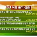 (주)협동엔지니어링 이미지