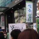 호호공방 이미지