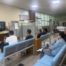 한국도로교통공단문경운전면허시험장