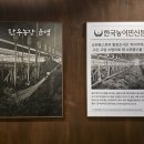 삼원농장 네이버블로그