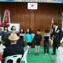 초동초등학교 이미지