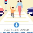 더스마트공인중개사사무소 네이버블로그
