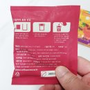 (주)지씨트레이딩