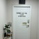 바이슈슈