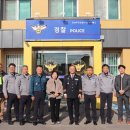 단장파출소 이미지