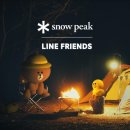 캐릭터 캠핑램프 이미지