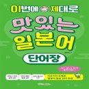 황선아