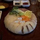 바밤 | 대구 교동 숙성회 맛집 | 바밤 | 26.02.27(금) 방문 후기 | 내돈내산