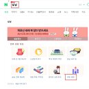 가원약국 이미지