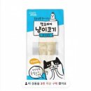 미어가 쇼핑하우