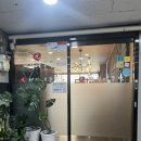 방화동 아구찜 | 신방화역 맛집 방화동 맛집 주차 가능한 가족모임 장소 원마산아구찜