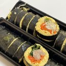 김밥부엌