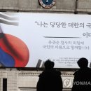 대한장식 - 춘천시 중앙로 108-1 | 대한장식