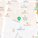 맛있지요 동삼점 이미지