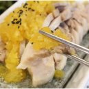 돈통마늘보쌈 이미지