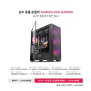 용봉PC 이미지