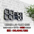 유니베라형곡중앙대리점 | 구미 형곡 금호어울림 입주자 공동구매 최저가 혜택