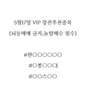 엠엔에스컴퍼니 네이버블로그