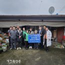 전주남이길 이미지