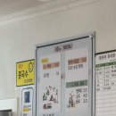 소담집 이미지
