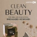 온더뷰티 이미지