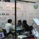 엘에스글로벌 이미지