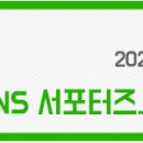 남부역 삼거리 이미지