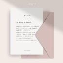 양덕동268 | 마산입술반영구 시술부터~ 5일차 후기 사진 시술 과정 한눈에 보기 입술문신 너무 잘하는 마산 정다움뷰티