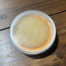 씨유(CU)송탄제일점 | CU 씨유 로로멜로 아이스 황치즈쿠키, 포켓씨유 픽업 후기