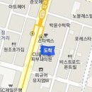 은승표코리아정형외과의원 이미지