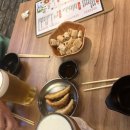 학장포차 이미지