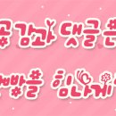 아리랑프라자 이미지