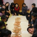 도남축산 이미지