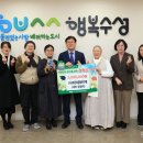 (사)푸른차문화연구원 이미지