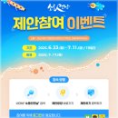 소통은人이다 티스토리