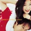 엠시네마모텔 | 실화 바탕 코믹 로맨스 엽기적인 그녀 감상 후기