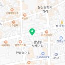 무인지오 무인편의점 애견용품 성남점