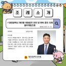 (개인)방진영 이미지