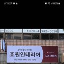 옥계마을회관 이미지