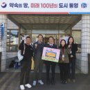 불새형제 이미지