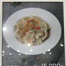 라쿵푸마라탕상모사곡점 이미지