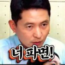 민주당은 이렇게 하면 안돼요? (장인수 기자) 이미지