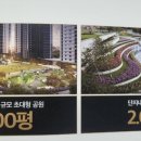 부곡3천 이미지