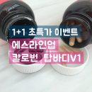 new 뇌 활성화(치매예방) 기초 소묘 | 지금부터 시작해요! 운동할시간없는 바쁜사람 다이어트~!