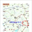 경남 삼천포 와룡산 시민 등산대회(2019. 11. 09). 이미지